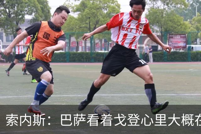 索内斯：巴萨看着戈登心里大概在想，我们花7000万磅买了个啥？